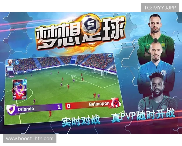 夸赞小小足球球星勇敢拼搏展现无限潜力点燃绿茵场梦想之光