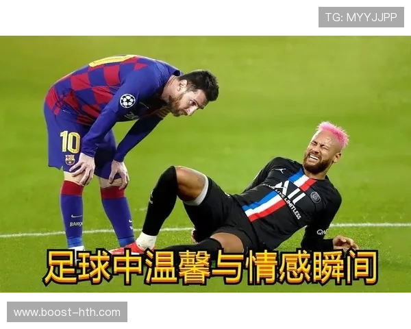 足球球星赠送外套事件背后真相 揭开明星球员与粉丝互动的温馨时刻